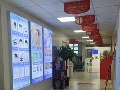 -金阊医院
