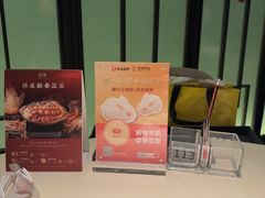 -侨美食家·粤菜(体育西路店)