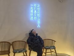 -一捞鲜•青岛本味餐厅(八大关店)