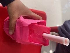 -K22.酸奶草莓(烟台芝罘店)