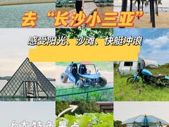 -千龙湖生态旅游度假区