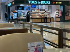 -多乐之日(王府井apm店)