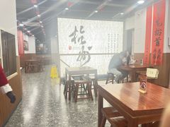 -徐春娇下饭菜(萧山奥体国际村店)