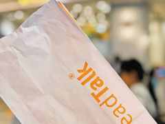 -面包新语(KKMALL京基店)