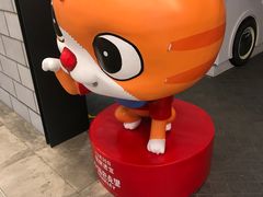-CGV影城(滨江天街IMAX店)