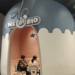 -超级奈尔宝SUPER NEOBIO(杭州星光店)