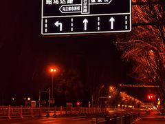 -谭鸭血老火锅(图书馆店)