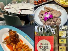 -金典银峰老鹅馆·昆山菜(亭林公园店)