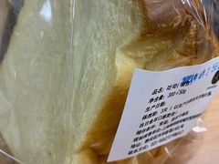 -manabe (共和新路店)