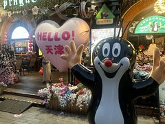 -布拉格餐厅· 中欧捷克菜(全国首店)