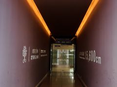 -歌斐颂巧克力小镇