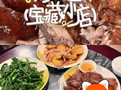 -紫金食坊(江南西路店)