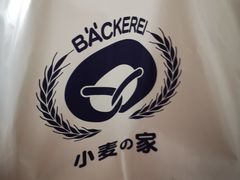 -小麦之家(海湾总店)