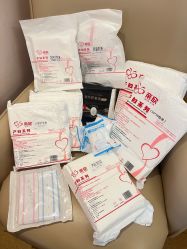 -深圳市宝安区妇幼保健院