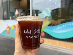 -SAANCI山池咖啡(海上世界文化艺术中心店)