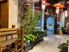 -万重锦·人文川菜馆(骡马市店)