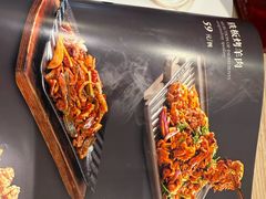 -六泰居·尔滨地标·东北菜(泰山路店)