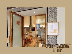 门面-Radar Coffee(思南路店)
