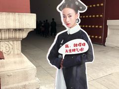 -横店影视城明清宫苑园区