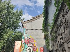 -永兴坊