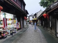 -苏州人家(锦溪镇店)