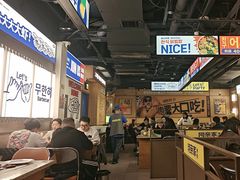 -阿亲家·韩式无限烤肉(春熙路店)