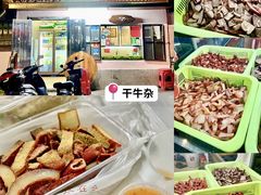 -梅州天地人花园酒店(梅县人民广场店)