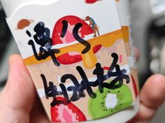 -JPG coffee(广州体育西店)