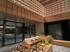 -奈雪茶院·茶室茶馆(广州粤海天地店)