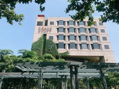 -杭州君悦酒店