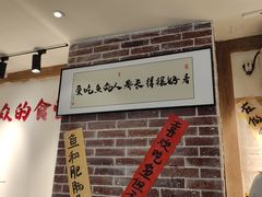 -王婆乔鲜鱼自助火锅(蜀汉路店)