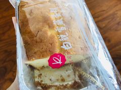 -凯司令西饼店(东建路店)