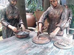 -欢姐伦教糕(北海大道北店)