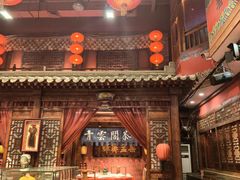 -正阳门饭庄·烤鸭·北京菜(万丰路七里庄店)