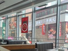 -峨嵋小镇·川菜(勒泰中心店)
