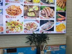 -来之顺海鲜菜馆·青岛菜·始于1993(栈桥店)