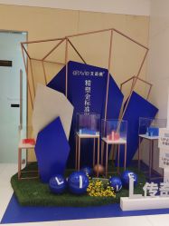 -Yestar艺星医疗美容医院