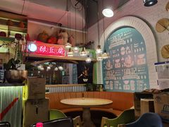 大堂-新加坡高记KOO KEE Restaurant(盈科店)