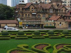 -马勒别墅饭店(静安寺店)