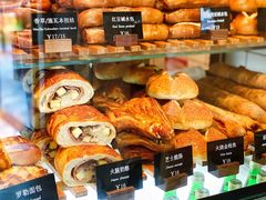 -81bakery(关山路店)
