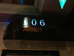 -好乐迪KTV(紫荆广场店)