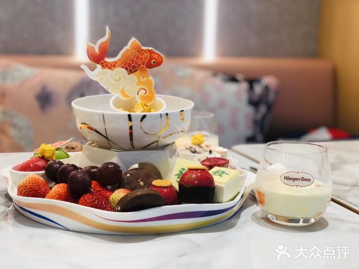 哈根达斯(西安路店)图片