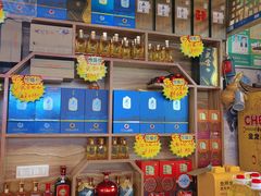 -老味道1992(武当山店)