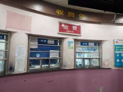 -北京大学第一医院妇产儿童医院