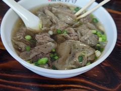 -蓝记云吞(正果店)