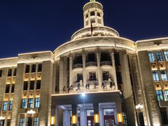 -黑龙江中医药大学