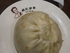 -姚记炒肝店(簋街店)