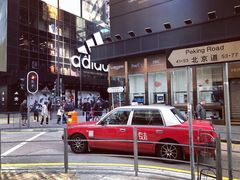 -糖朝(尖沙咀店)