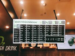 -O2鲜榨果汁(苏州龙湖狮山店)