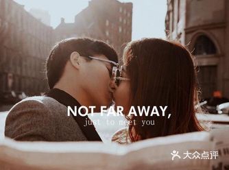 非常满意的天津婚纱照|苏荷studio